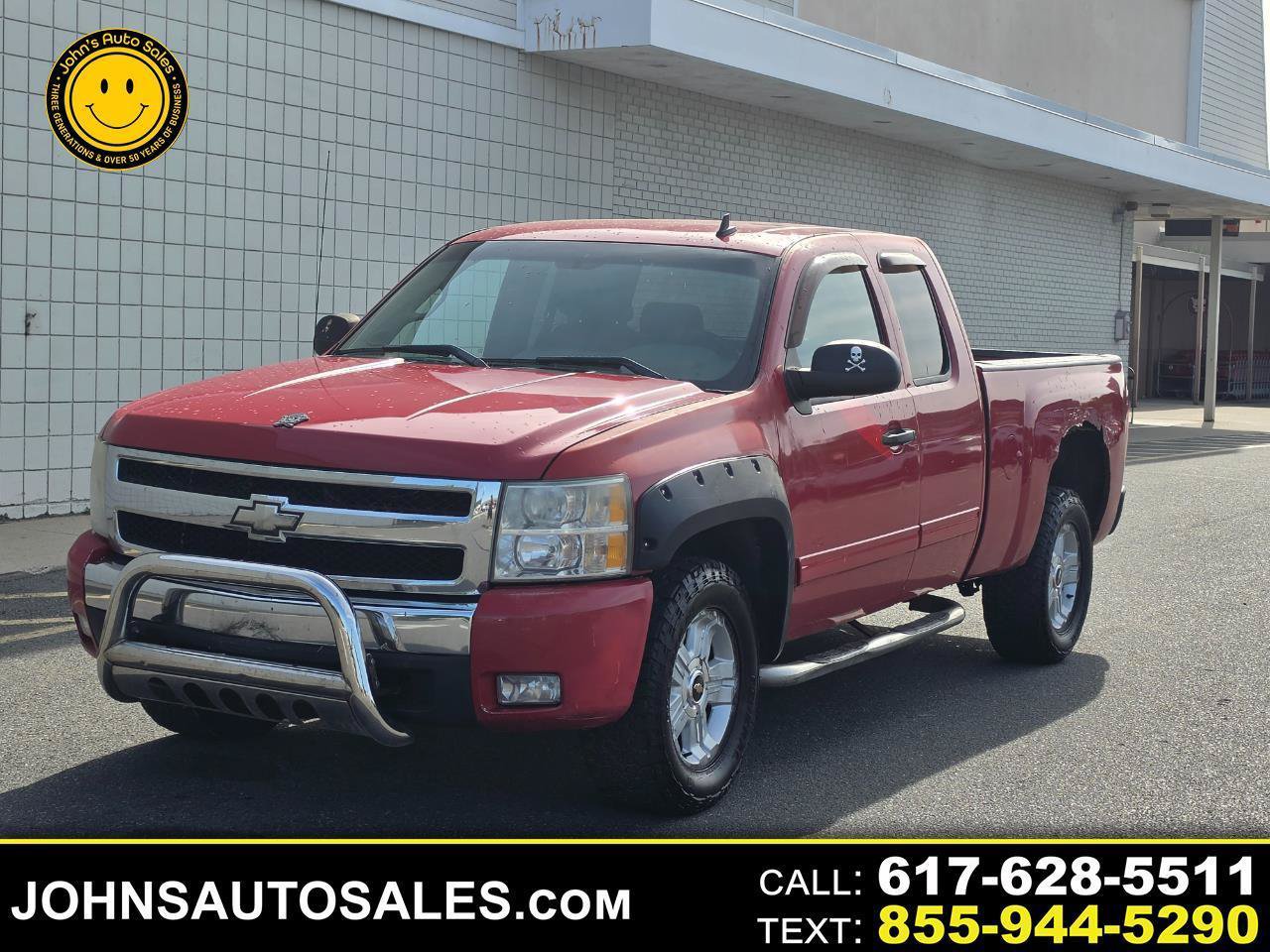 Used 2011 Chevrolet Silverado 1500 LS