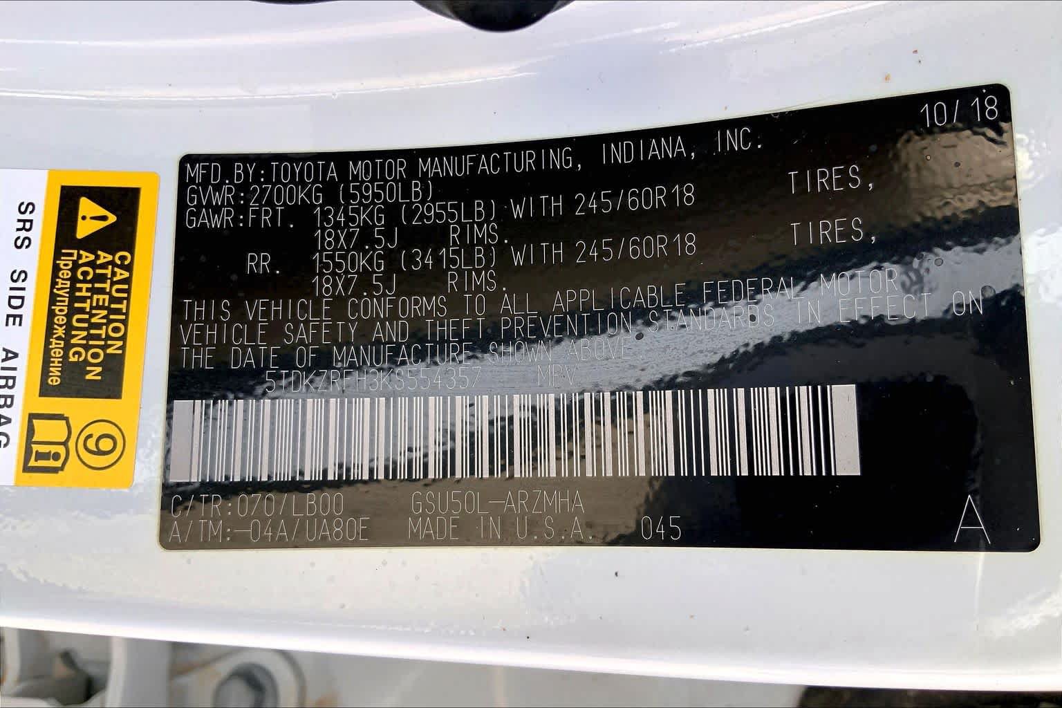 Used 2019 Toyota Highlander XLE FWD image 30