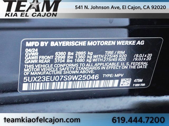Used 2025 BMW X5 xDrive40i image 38