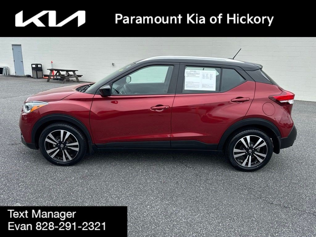 Used 2020 Nissan Kicks SV FWD image 4