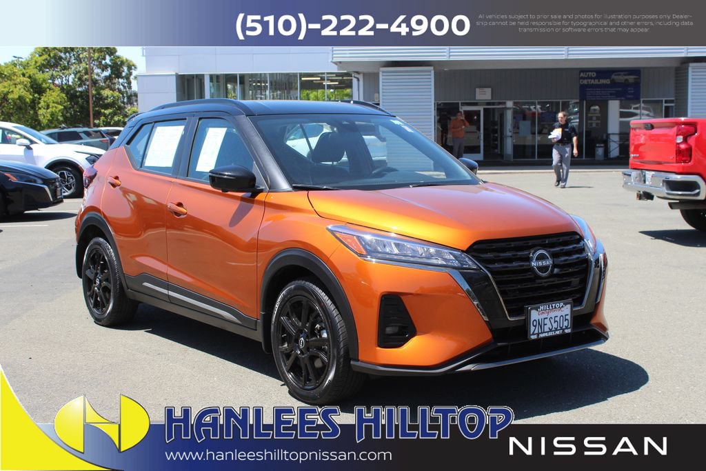 Used 2024 Nissan Kicks SR FWD image 5