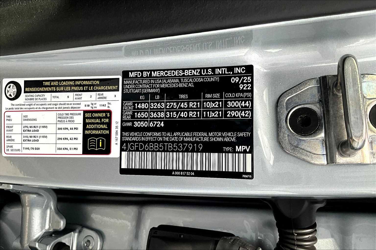 New 2026 Mercedes-Benz GLE 53 AMG 4MATIC Coupe image 16