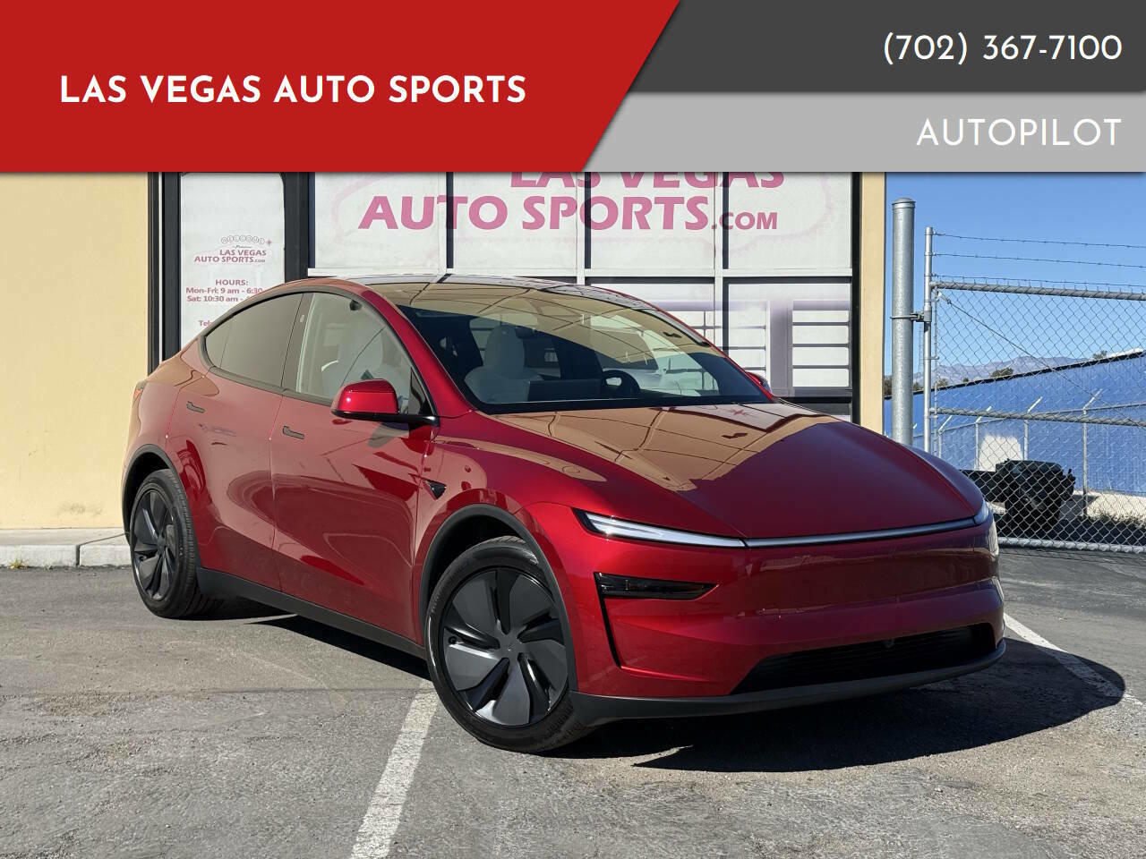 Used 2026 Tesla Model Y Long Range image 1