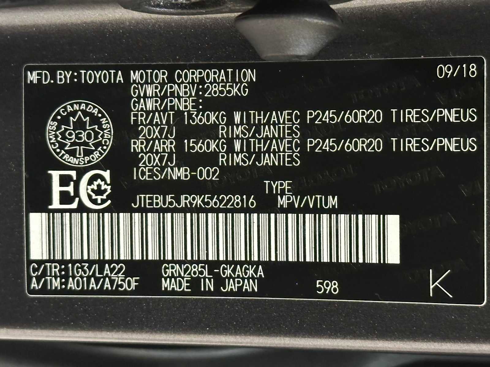 Used 2019 Toyota 4Runner Limited image 32
