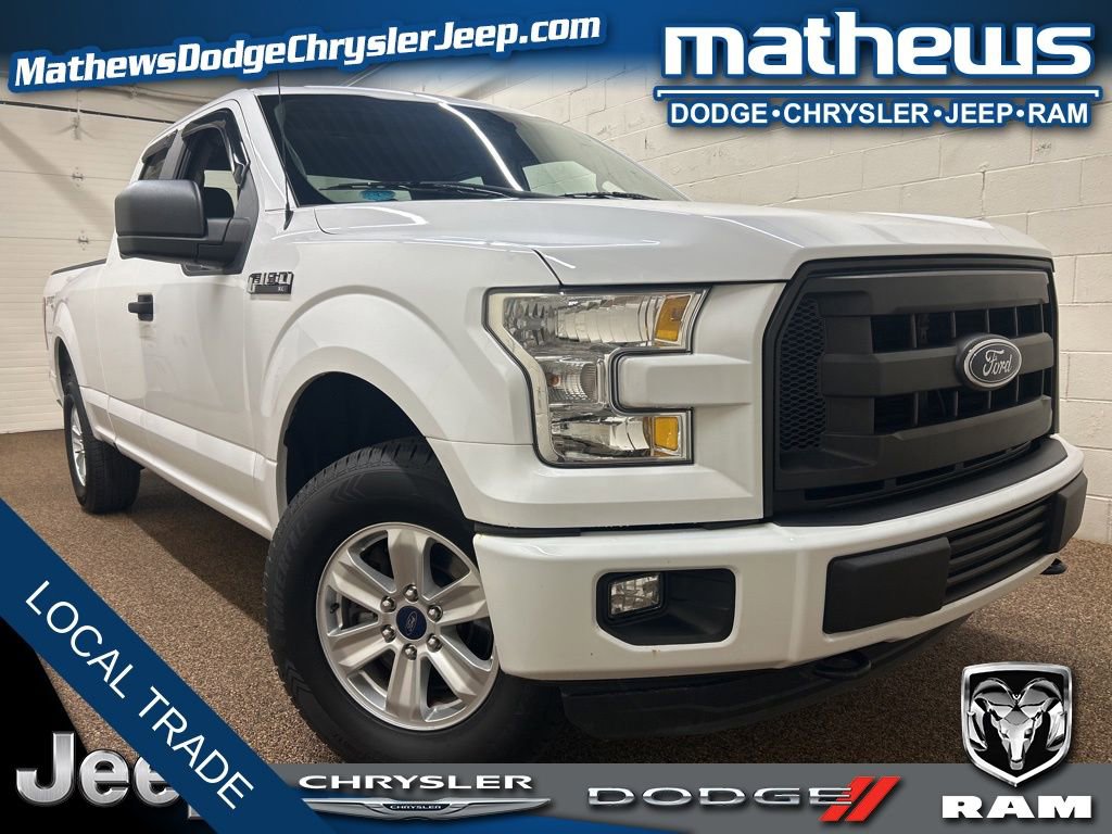 Used 2015 Ford F150 XL w/ Equipment Group 101A Mid image 1