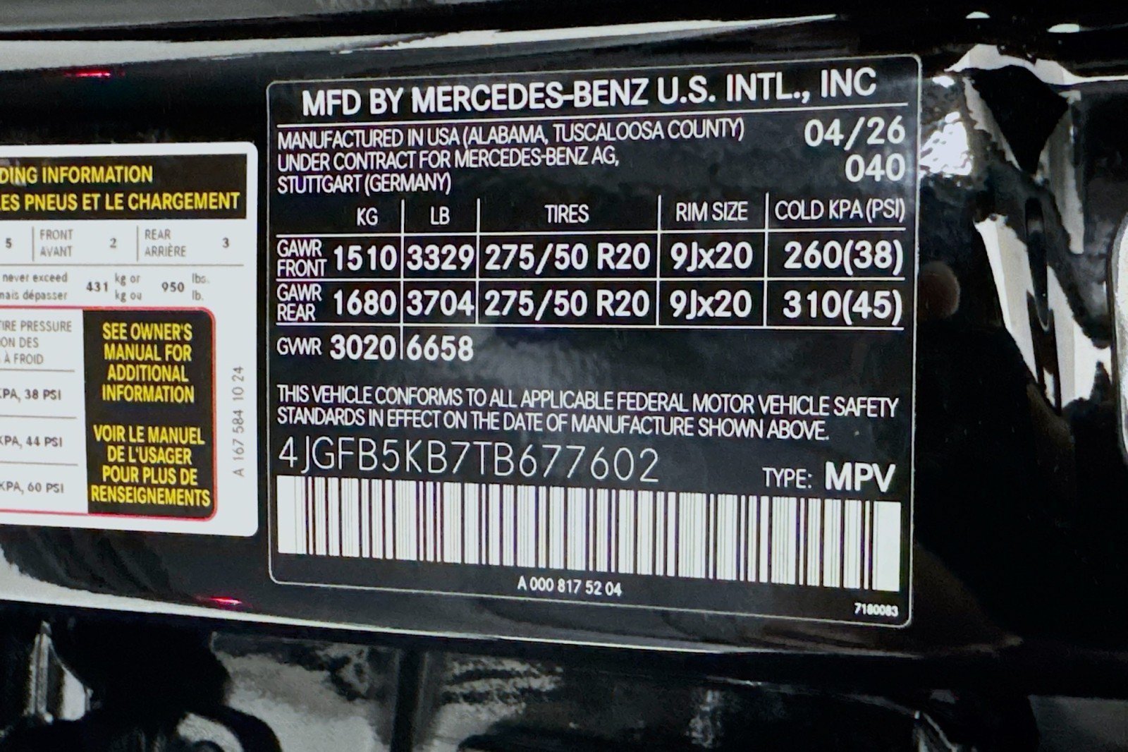 New 2026 Mercedes-Benz GLE 450 4MATIC image 24