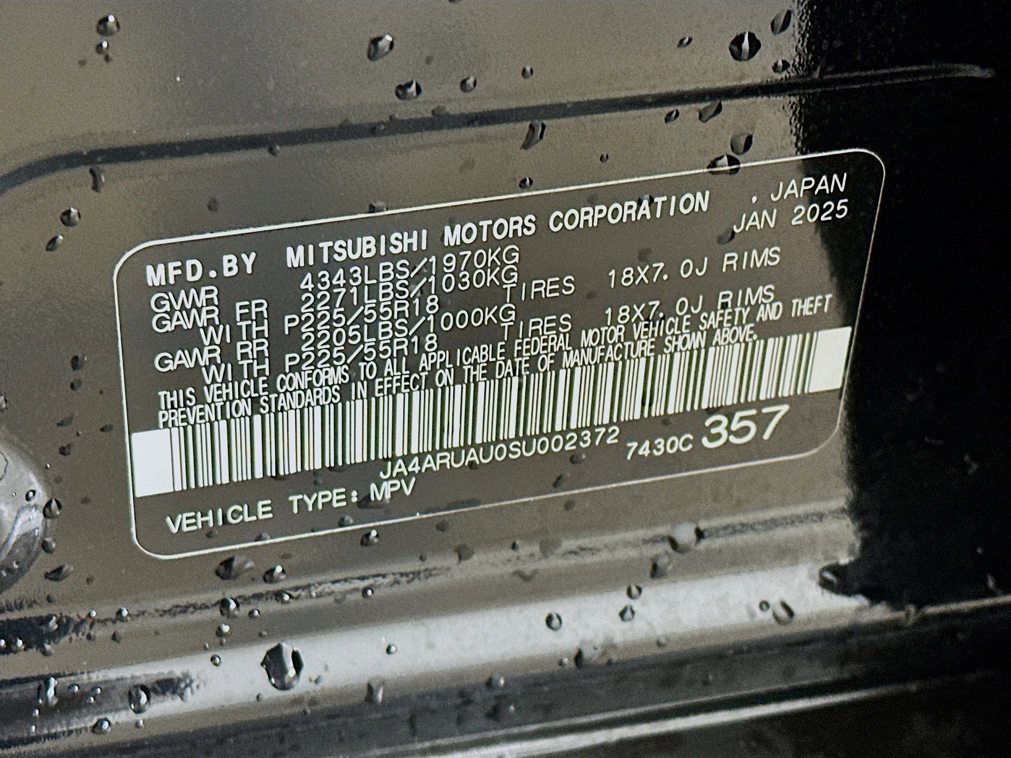 Used 2025 Mitsubishi Outlander Sport SE image 12