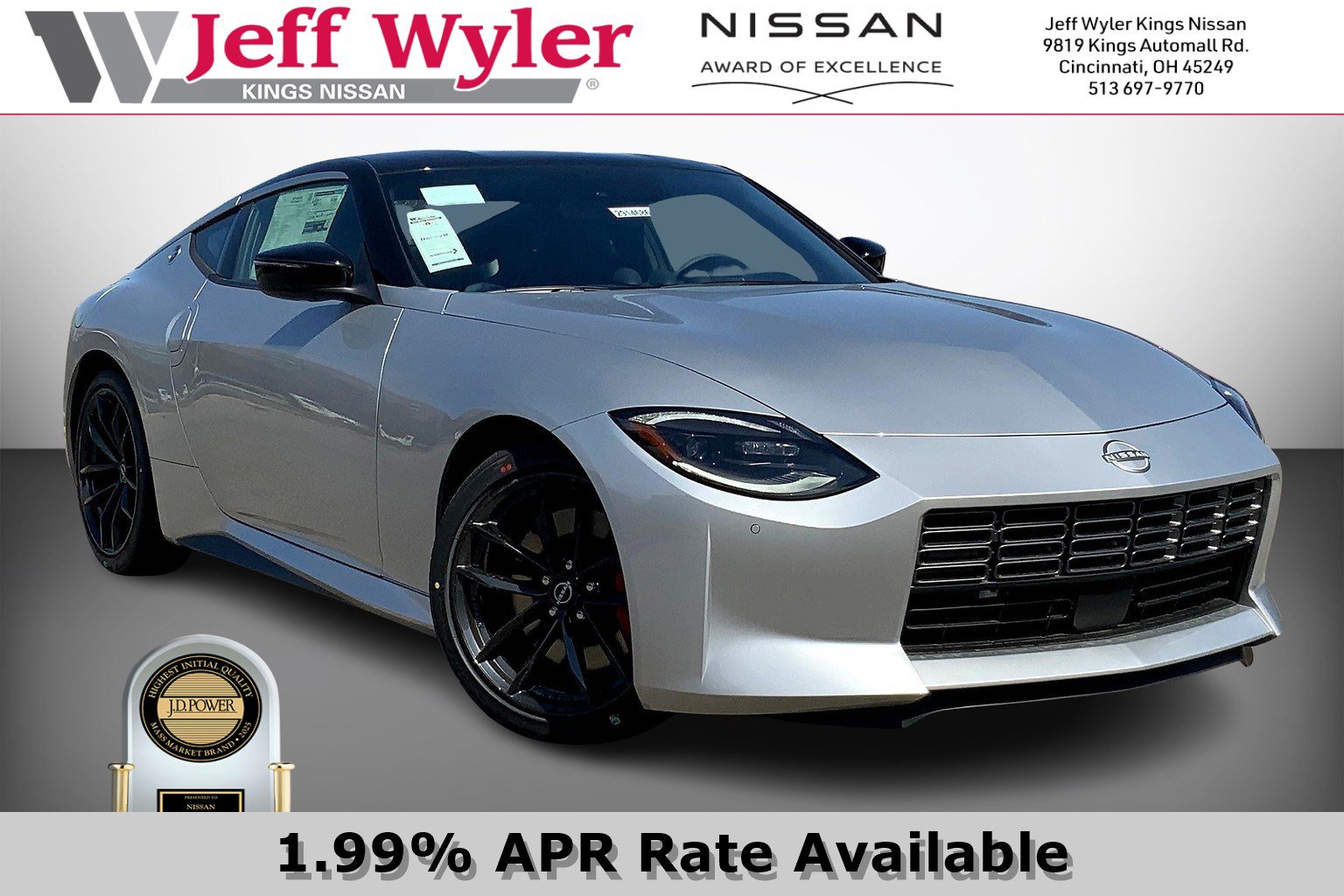 New 2025 Nissan Z Performance w/ Floor Mat Package image 1