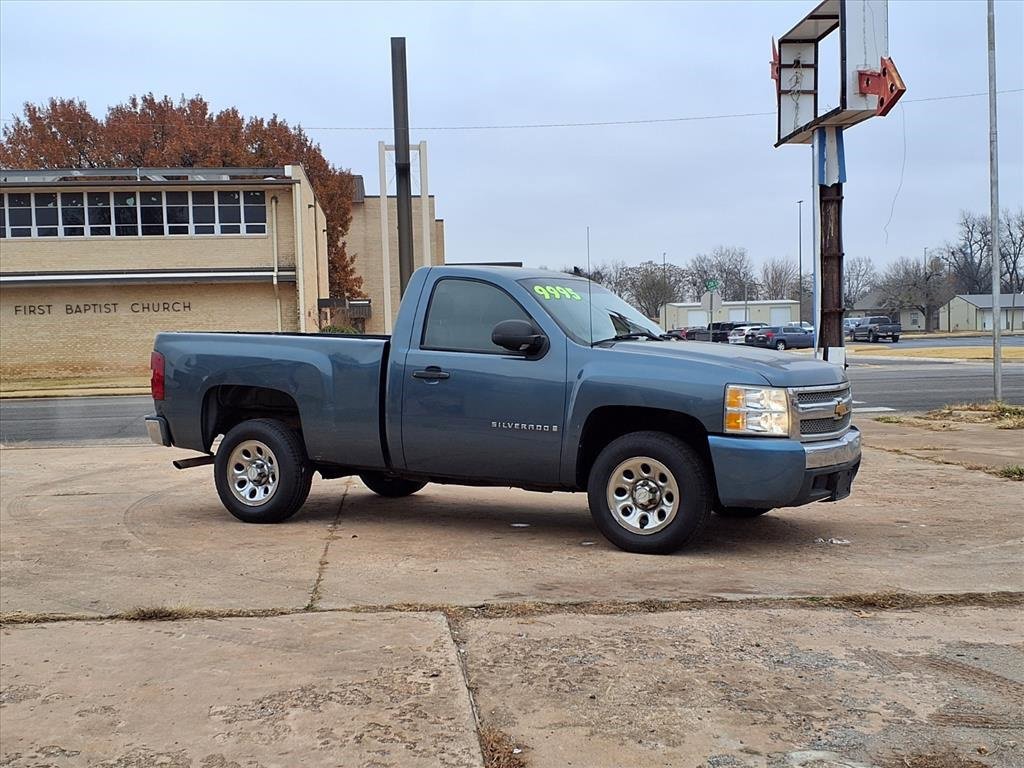 Used 2008 Chevrolet Silverado 1500 W/T w/ LS Package image 15