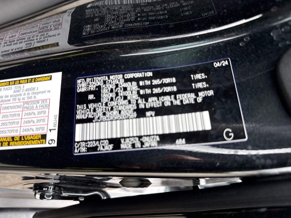 Used 2024 Lexus GX 550 AWD/4WD image 32