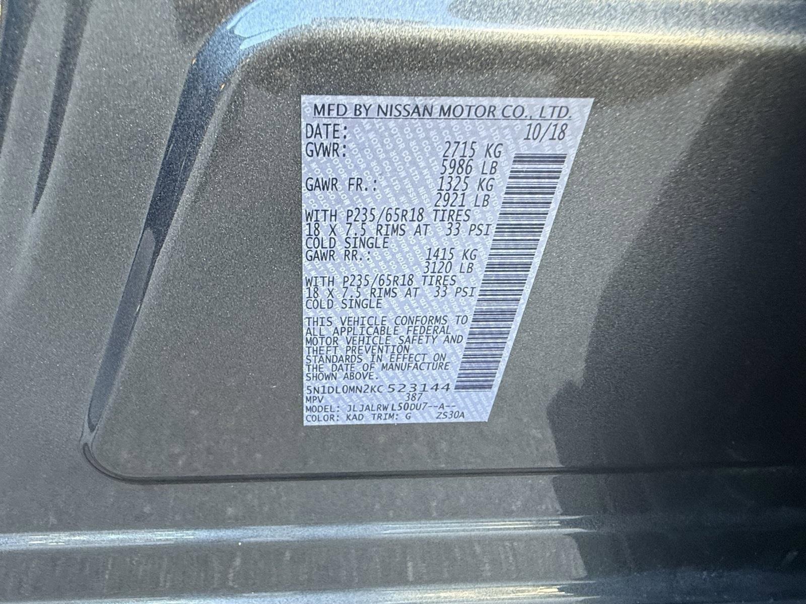 Used 2019 INFINITI QX60 Luxe image 45