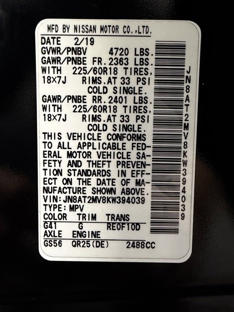 Used 2019 Nissan Rogue SV w/ Premium Package image 31