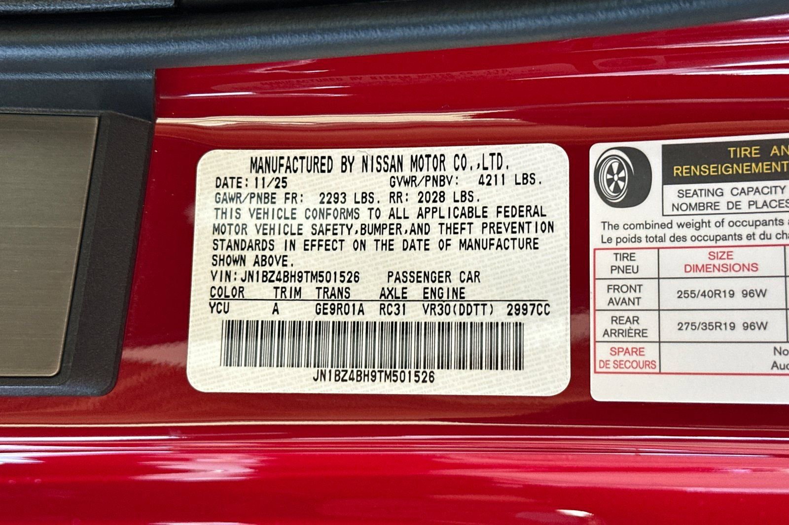 New 2026 Nissan Z Performance RWD image 23