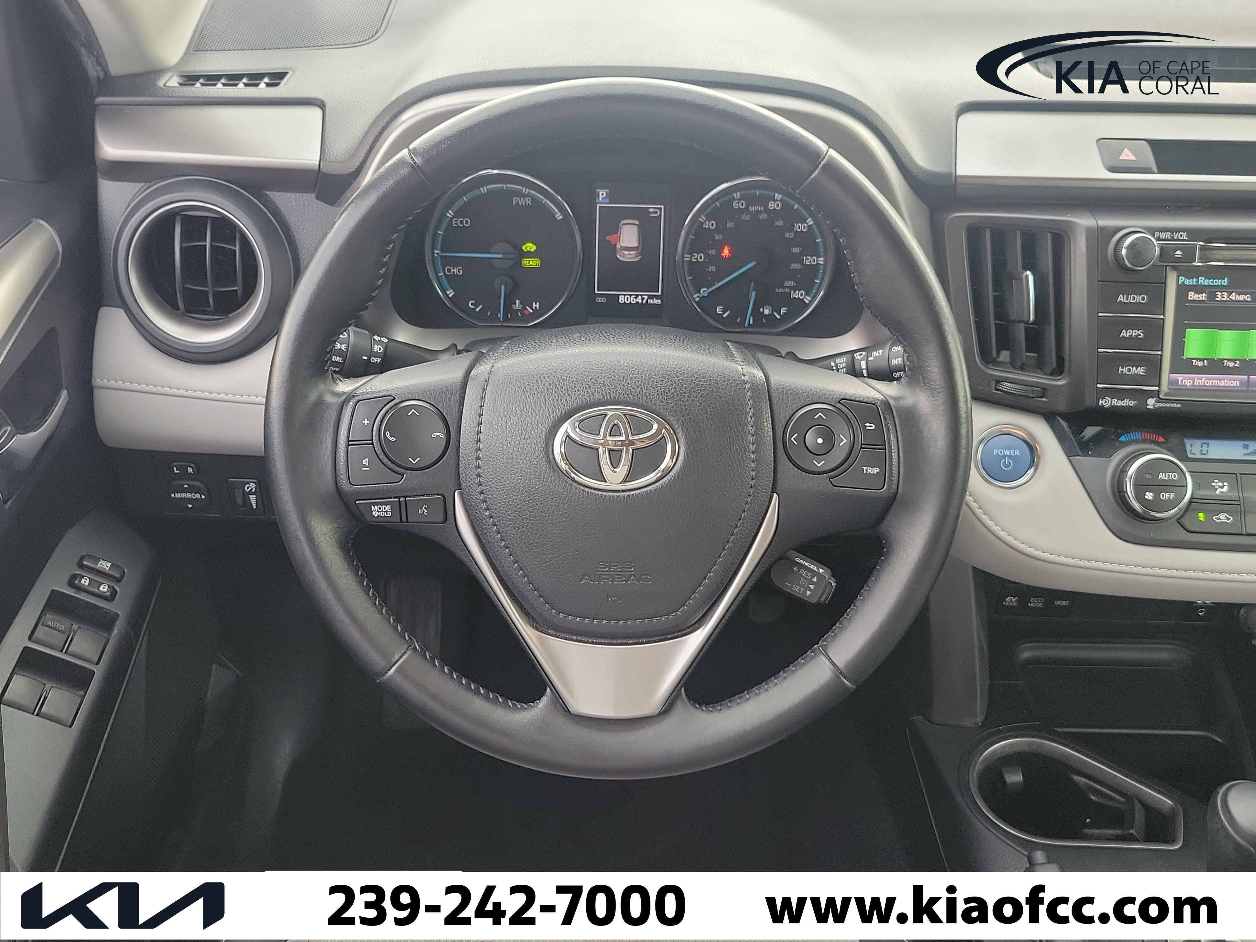 Used 2016 Toyota RAV4 XLE AWD/4WD image 18