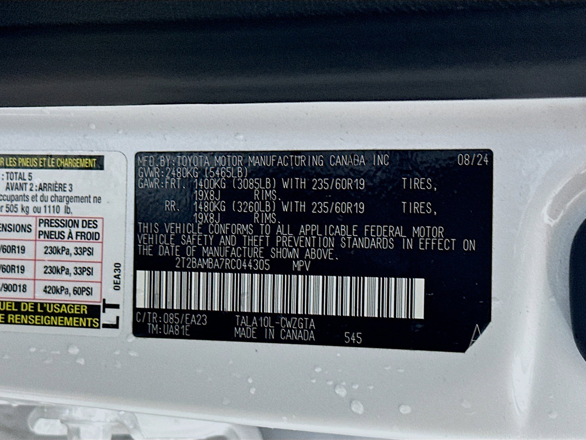 Used 2024 Lexus RX 350 FWD w/ Technology Package image 12