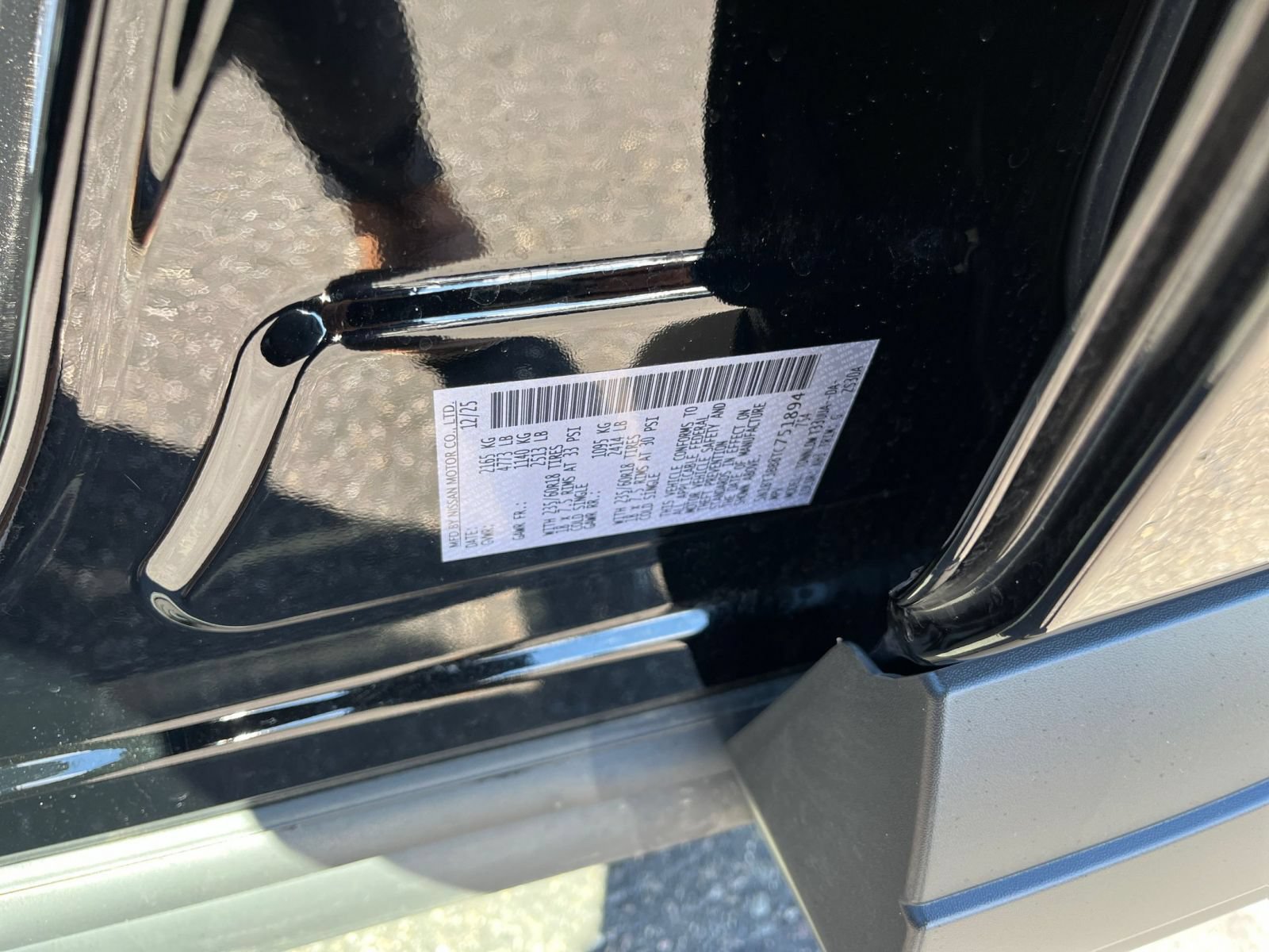 Used 2026 Nissan Rogue SV AWD/4WD image 26