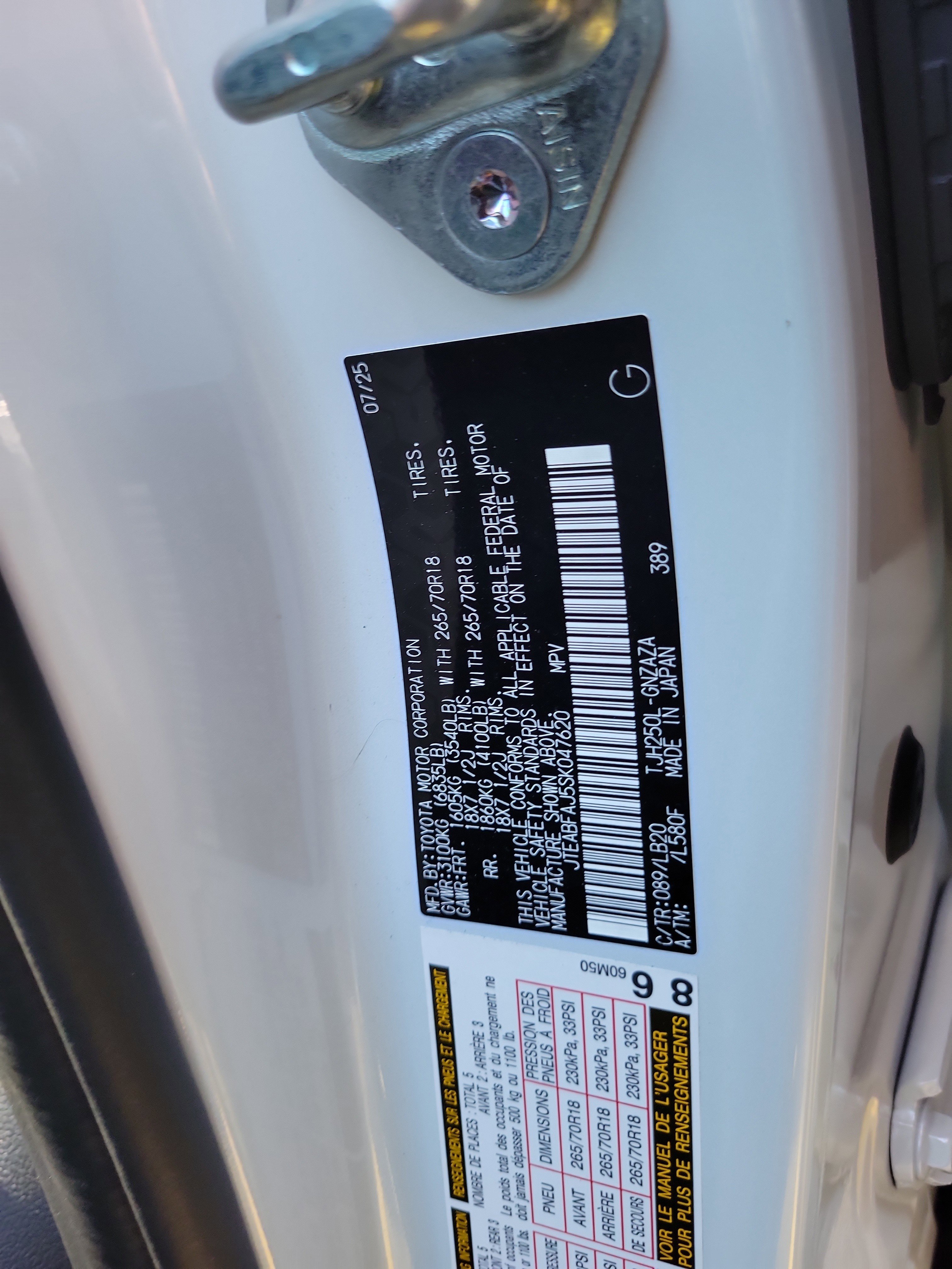 Used 2025 Toyota Land Cruiser image 30