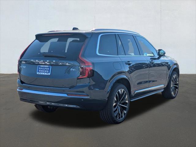New 2026 Volvo XC90 B6 Plus w/ Protection Package Premier image 2
