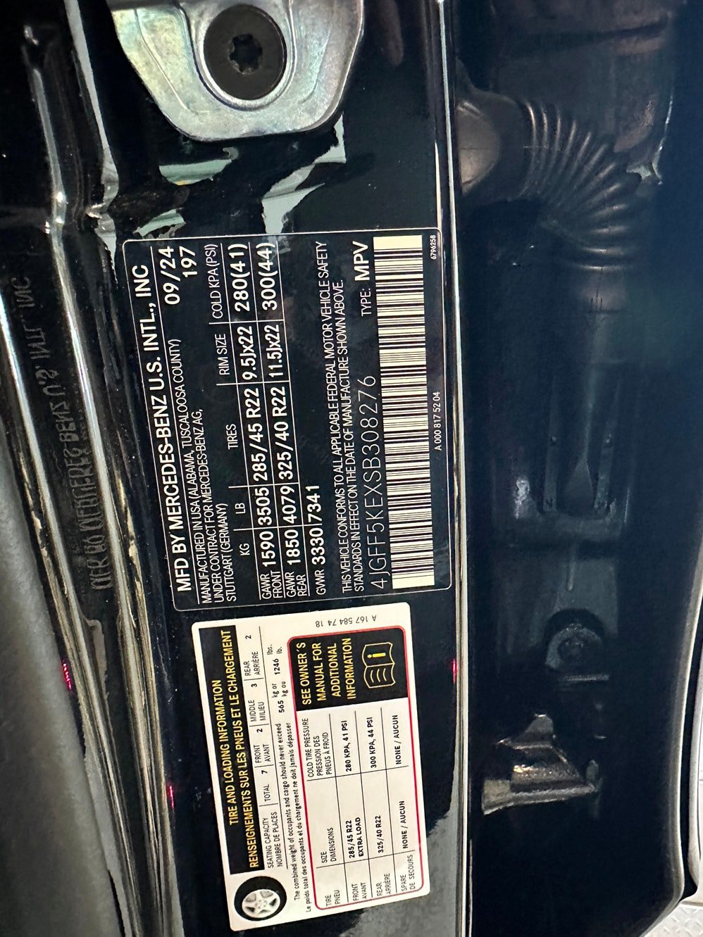 Certified 2025 Mercedes-Benz GLS 450 4MATIC image 49