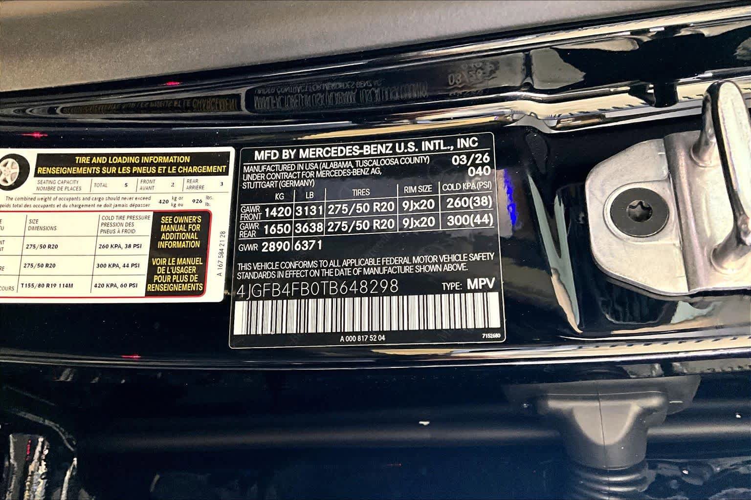 New 2026 Mercedes-Benz GLE 350 4MATIC image 12