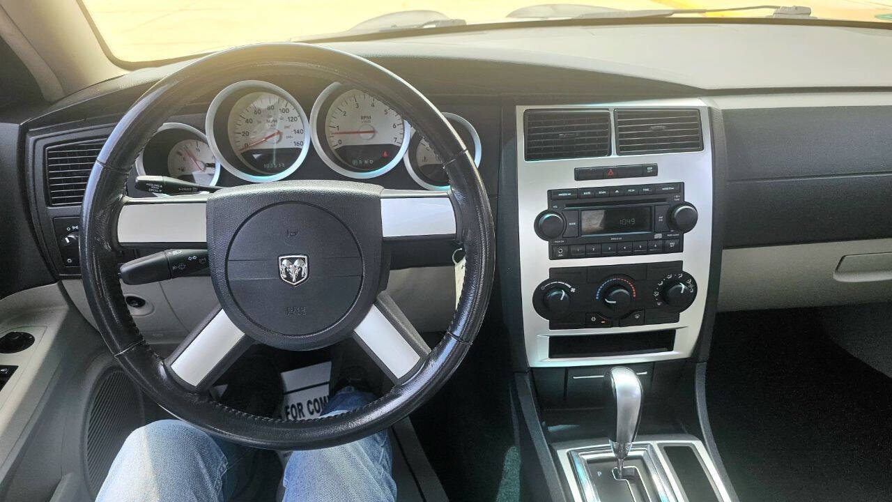 Used 2006 Dodge Charger R/T RWD image 7