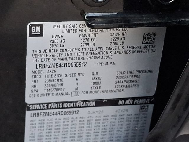 Used 2024 Buick Envision Preferred AWD/4WD image 22