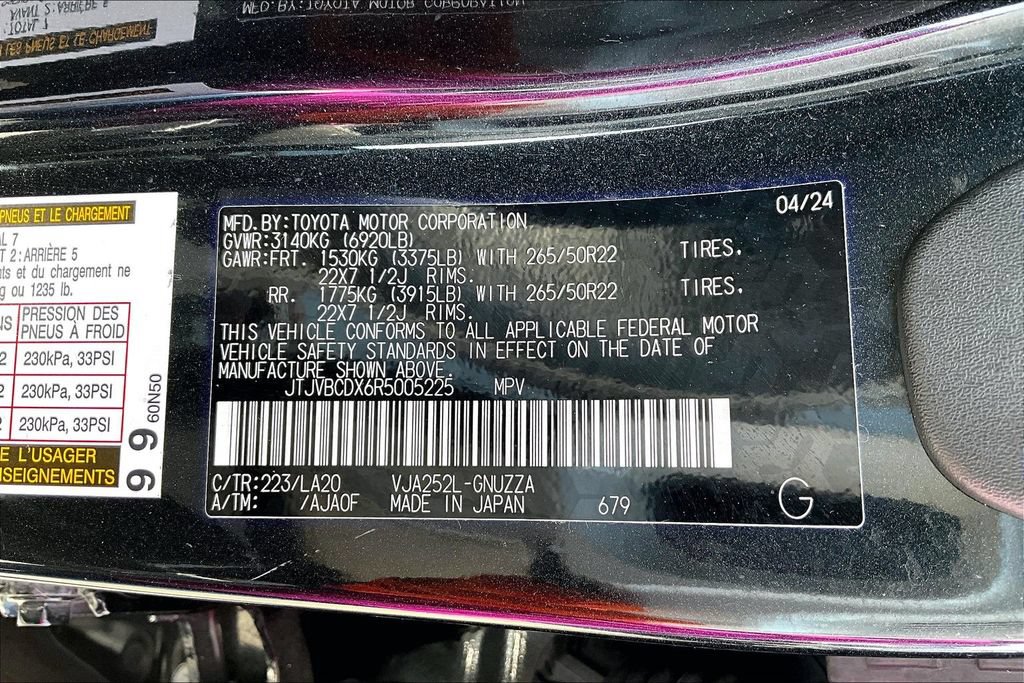 Used 2024 Lexus GX 550 w/ Cold Area Package AWD/4WD image 21