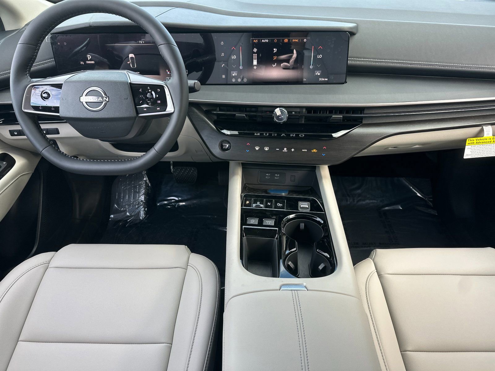 New 2026 Nissan Murano SV image 12