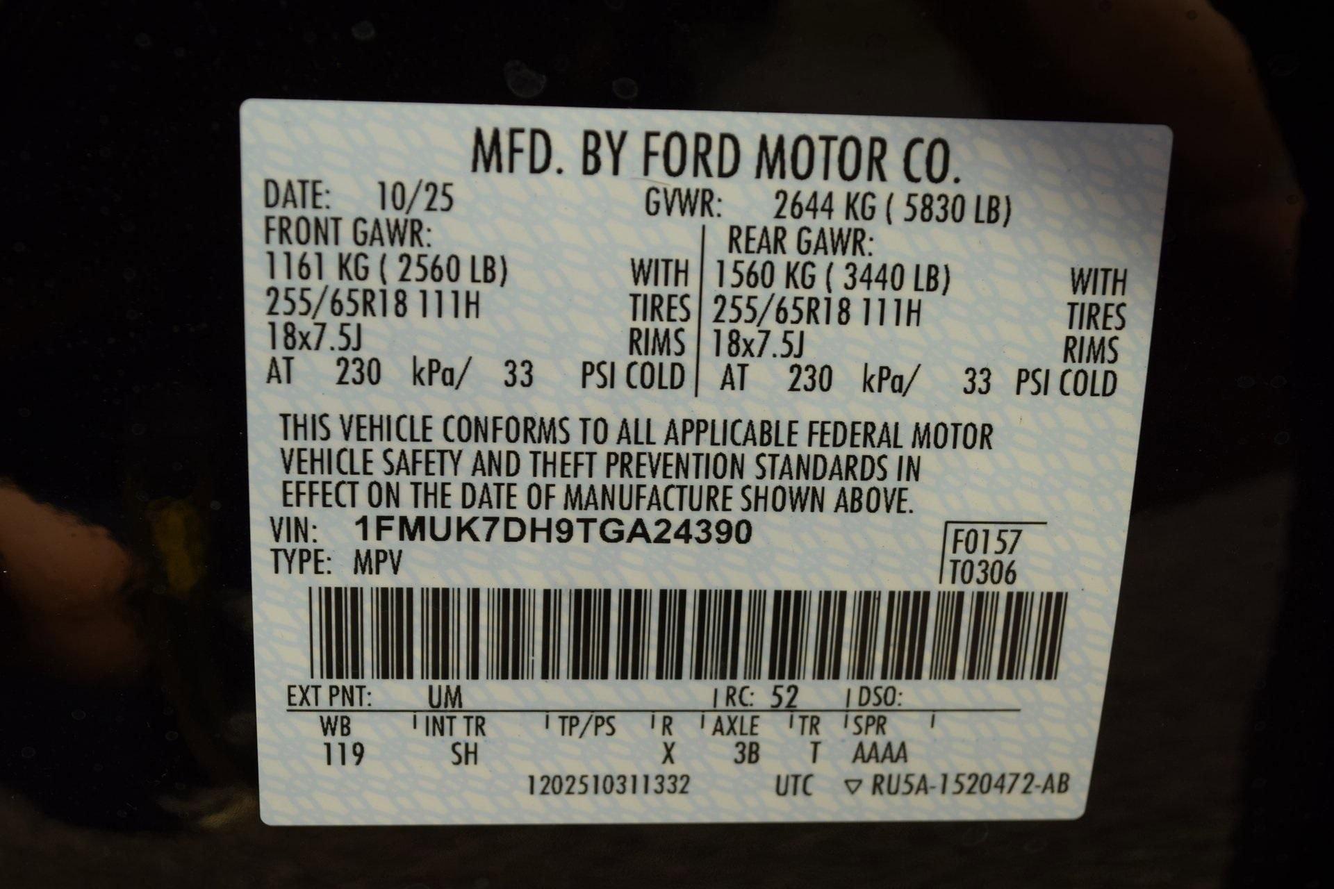 New 2026 Ford Explorer Active w/ Active Comfort Package image 28