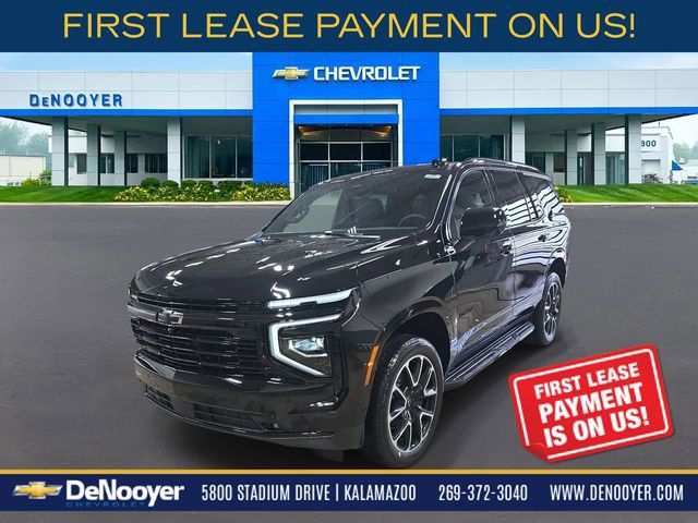 New 2026 Chevrolet Tahoe RST w/ RST Capability Package