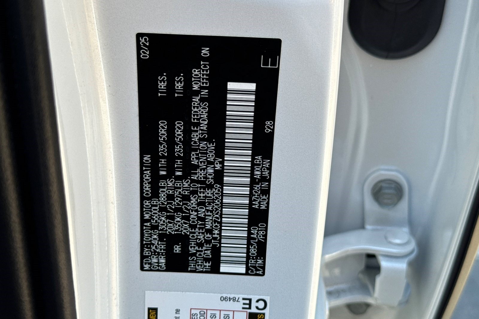 Certified 2025 Lexus NX 450h+ AWD w/ Accessory Package (K3) image 41