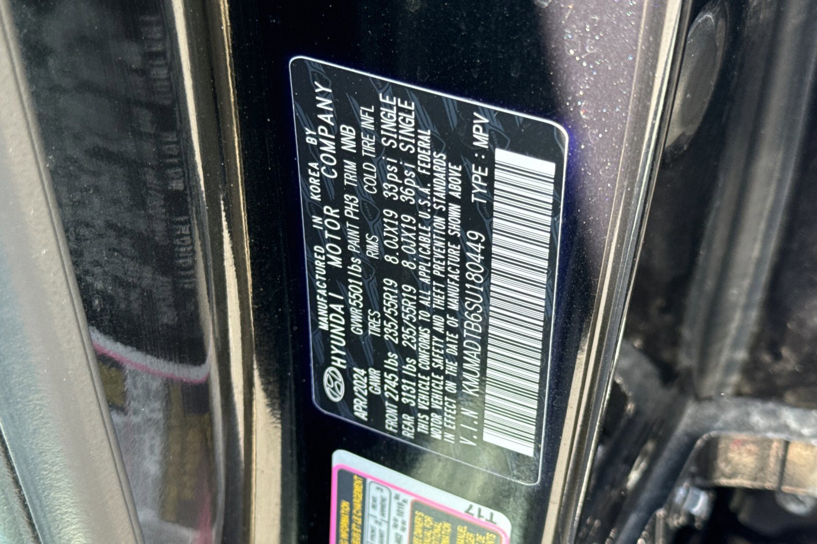 Used 2025 Genesis GV70 2.5T AWD/4WD image 22