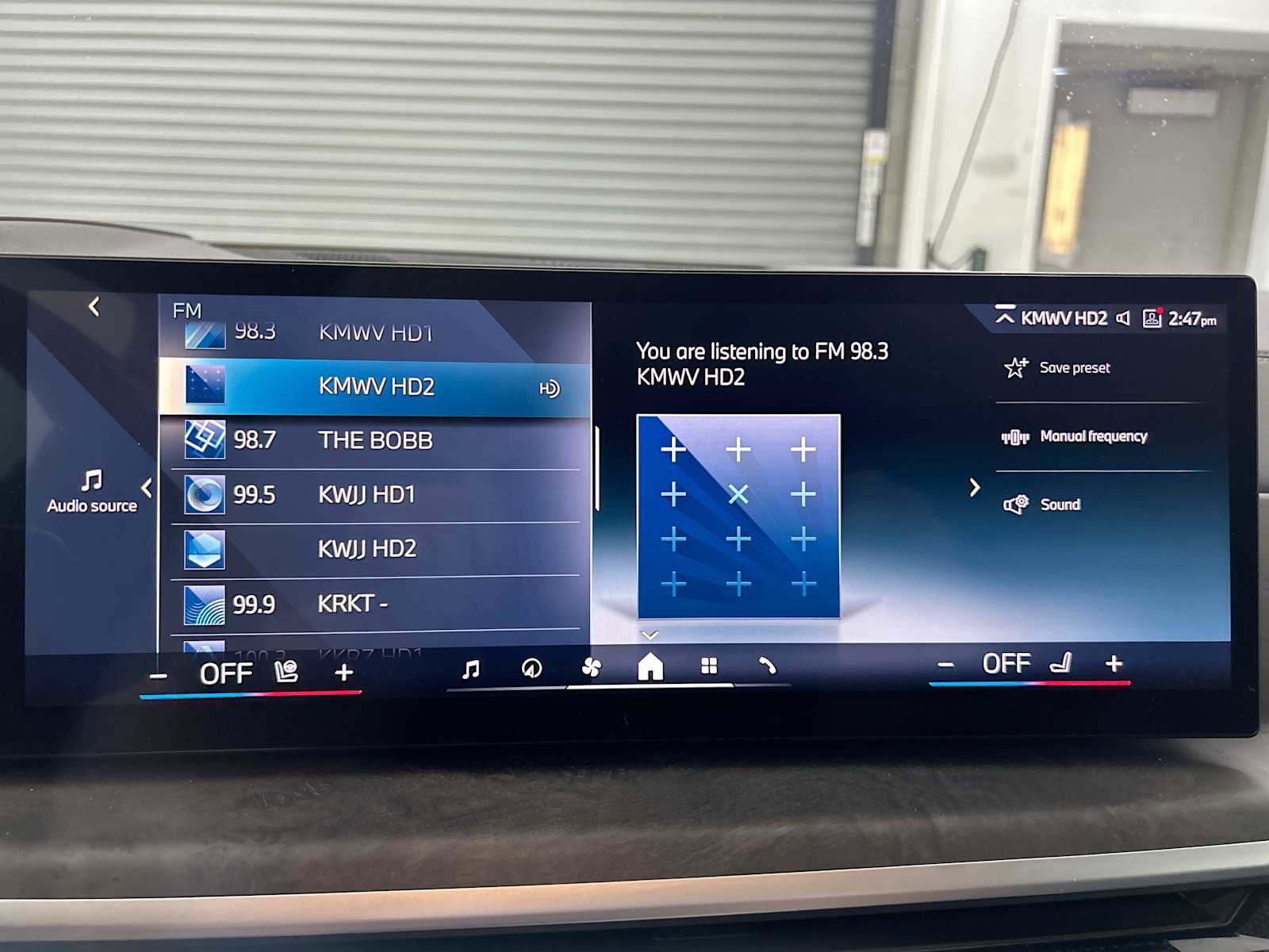 Used 2025 BMW X5 xDrive50e image 12