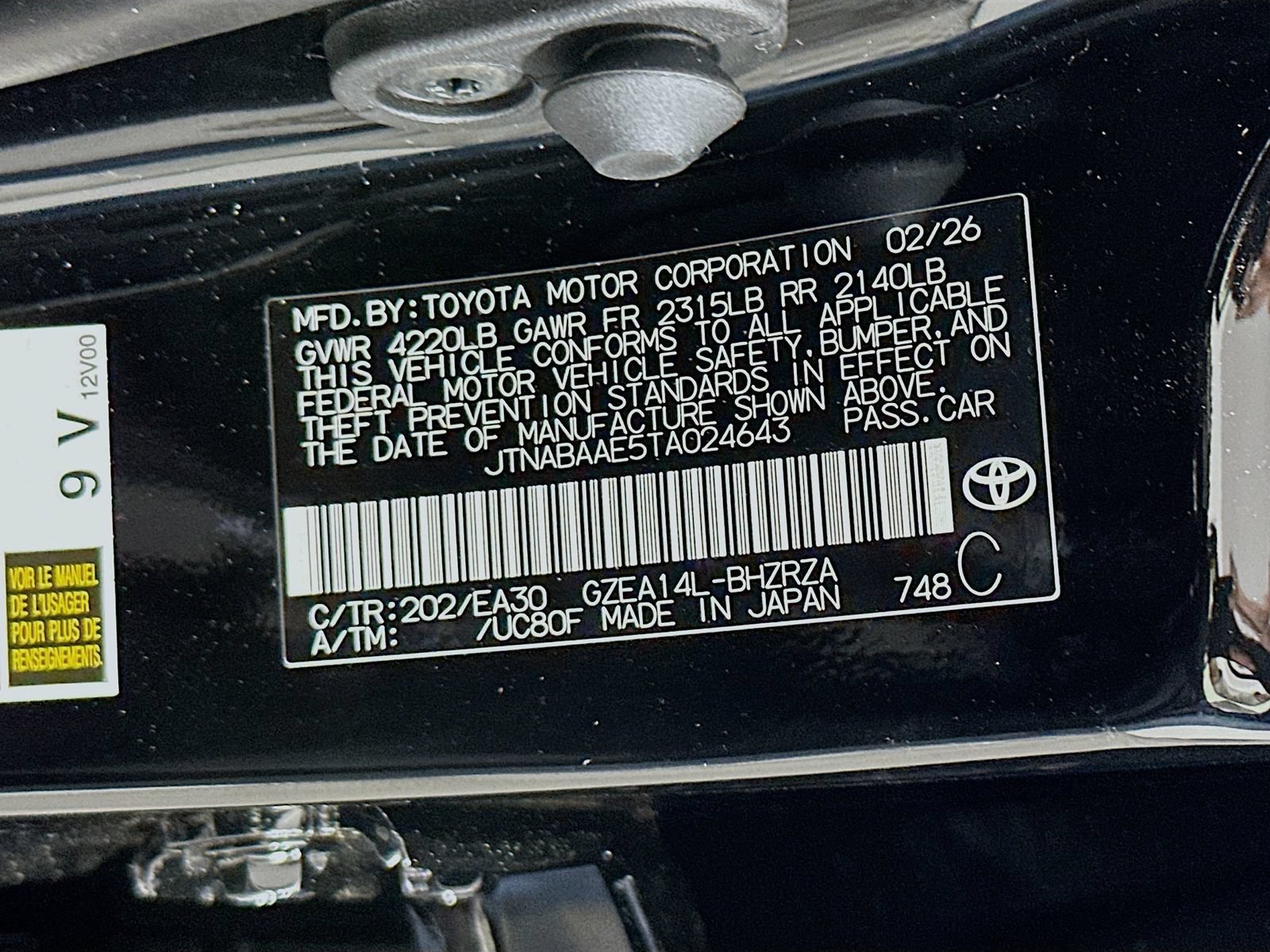 New 2026 Toyota Corolla GR AWD/4WD image 32