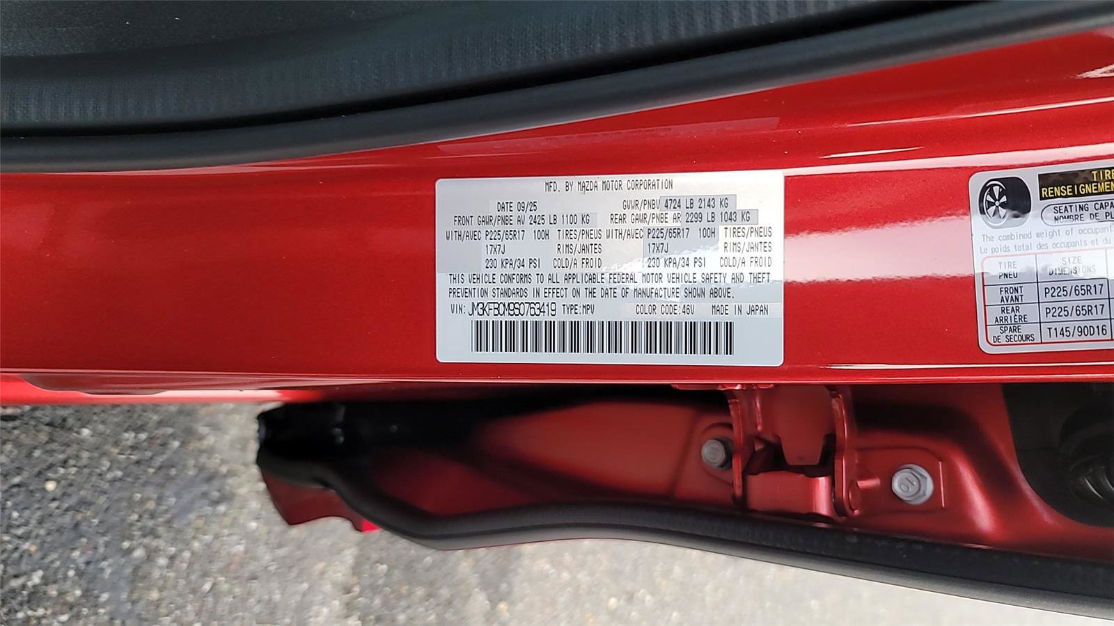 New 2025 MAZDA CX-5 AWD 2.5 S w/ Preferred Package image 37