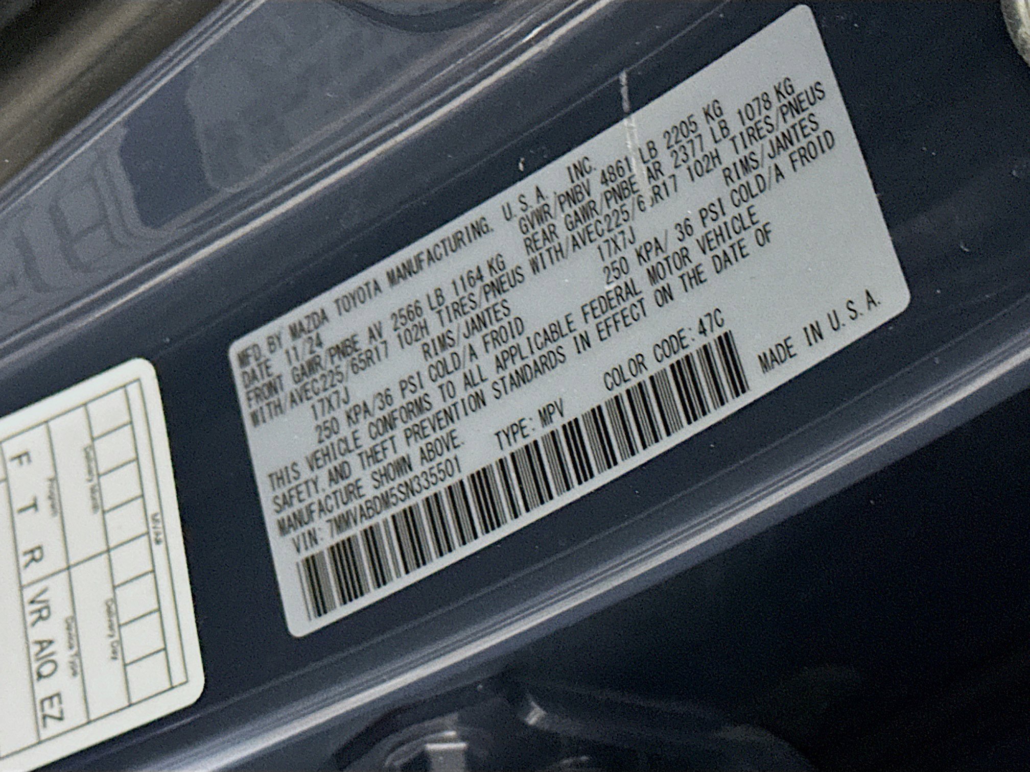 Used 2025 MAZDA CX-50 AWD 2.5 S w/ Premium Package image 12