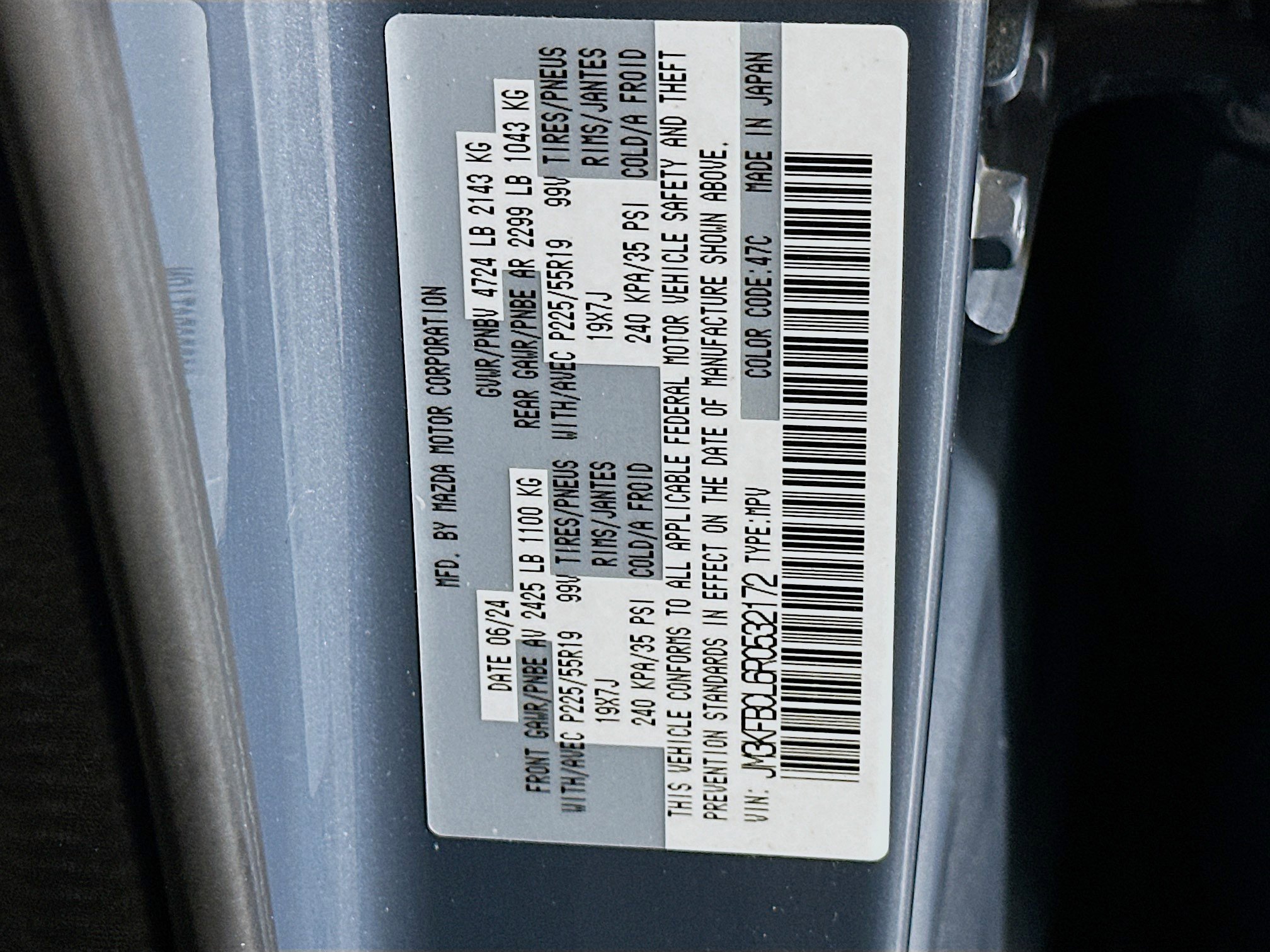 Used 2024 MAZDA CX-5 Carbon Edition image 12