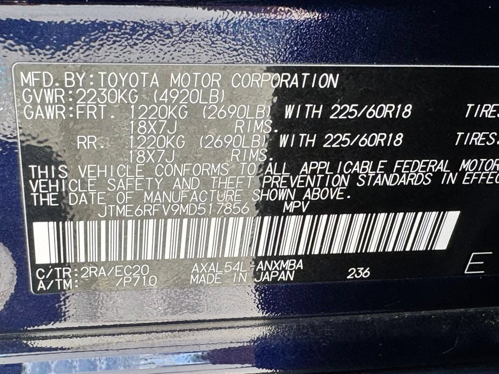 Used 2021 Toyota RAV4 XSE w/ XSE Grade Weather Package AWD/4WD image 43