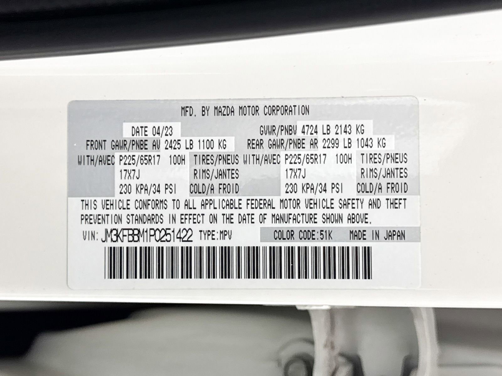 Certified 2023 MAZDA CX-5 AWD 2.5 S w/ Select Package image 39