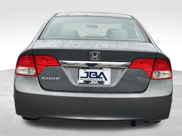 Used 2009 Honda Civic EX image 25