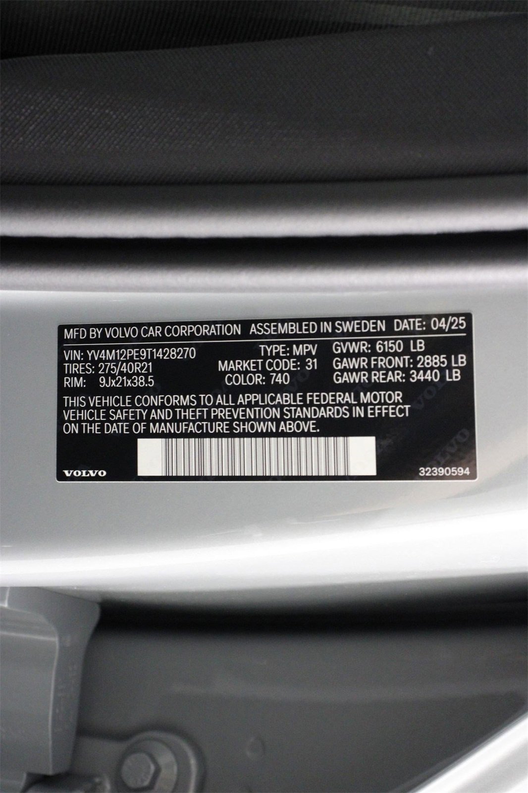 New 2026 Volvo XC90 B5 Plus image 17