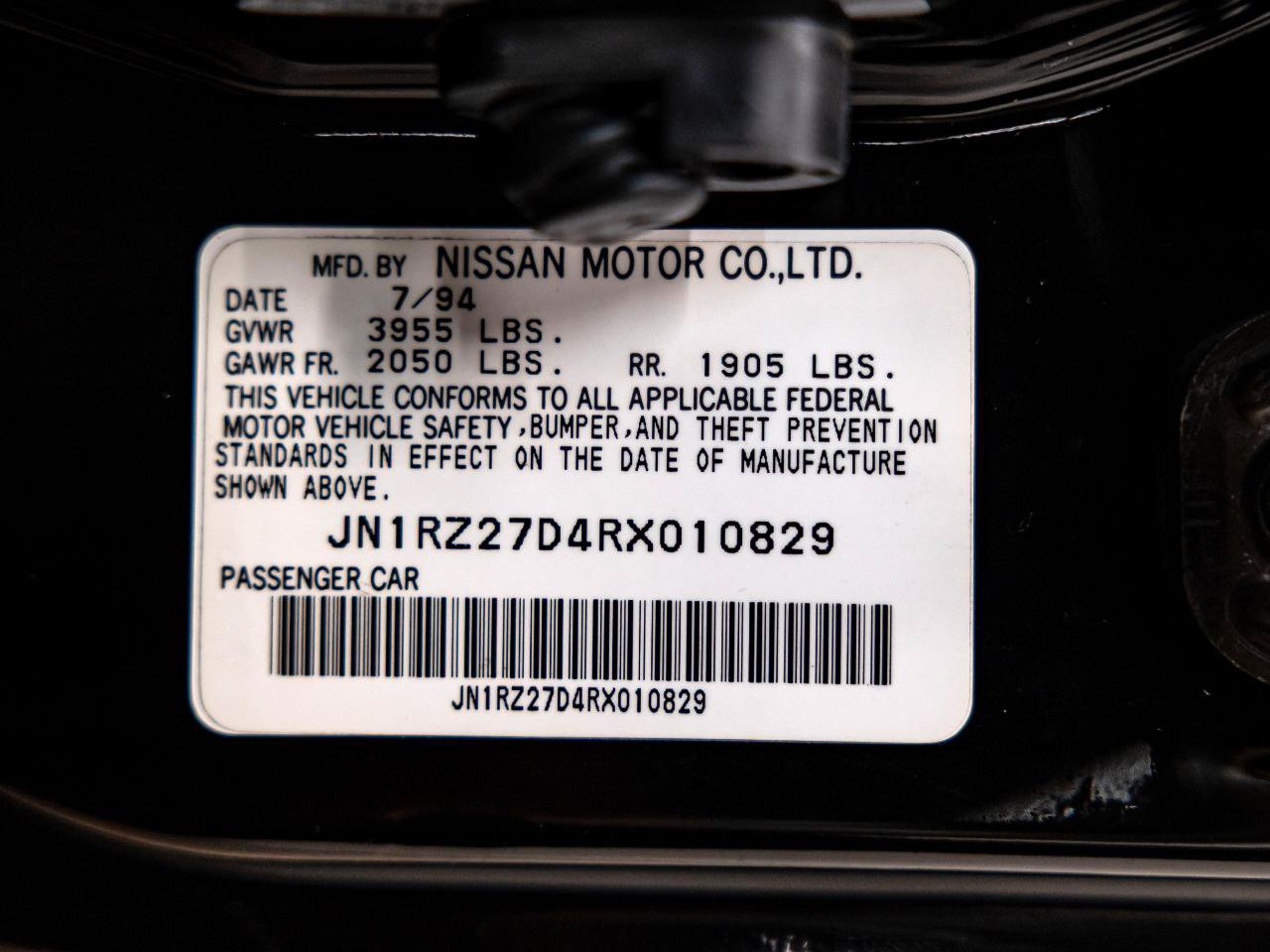 Used 1994 Nissan 300ZX Convertible RWD image 20