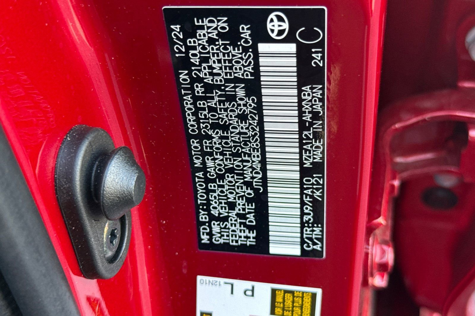 Used 2025 Toyota Corolla SE image 52