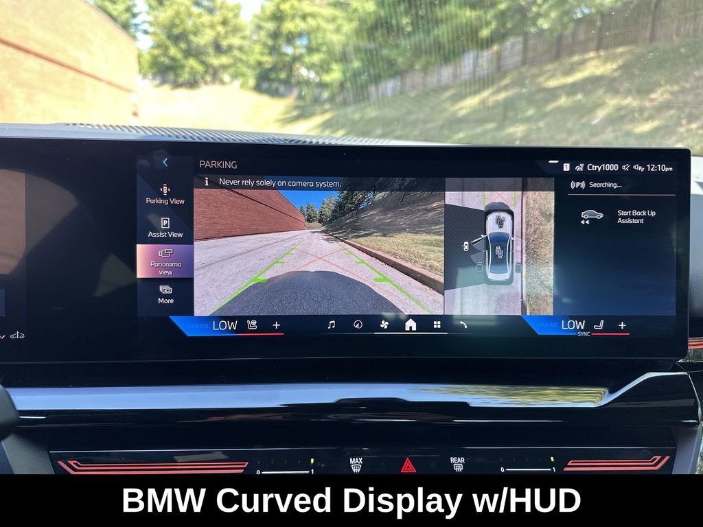 Used 2025 BMW 530i xDrive w/ Premium Package image 21