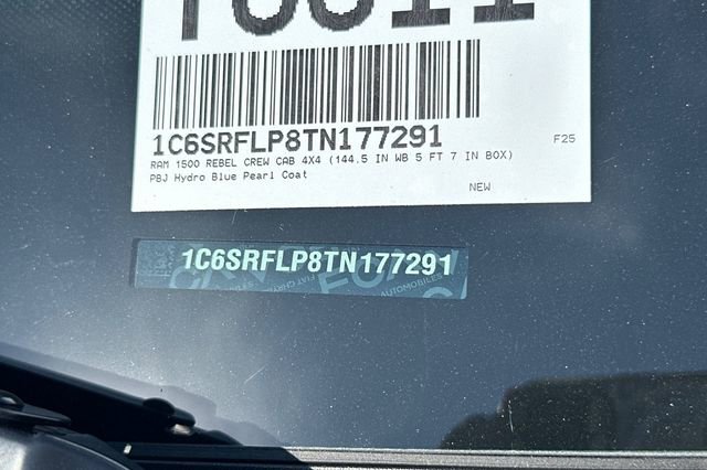 New 2026 RAM 1500 Rebel w/ Bed Utility Group image 27