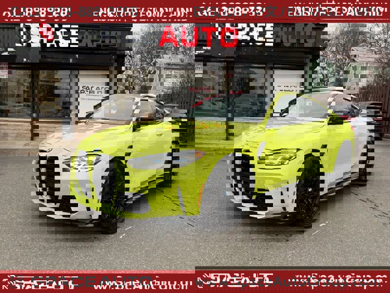 Used 2021 BMW M4 Competition w/ Executive Package