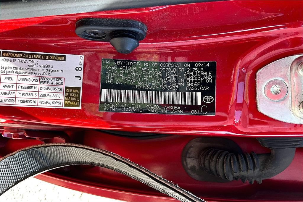 Used 2015 Toyota Prius Four FWD image 43