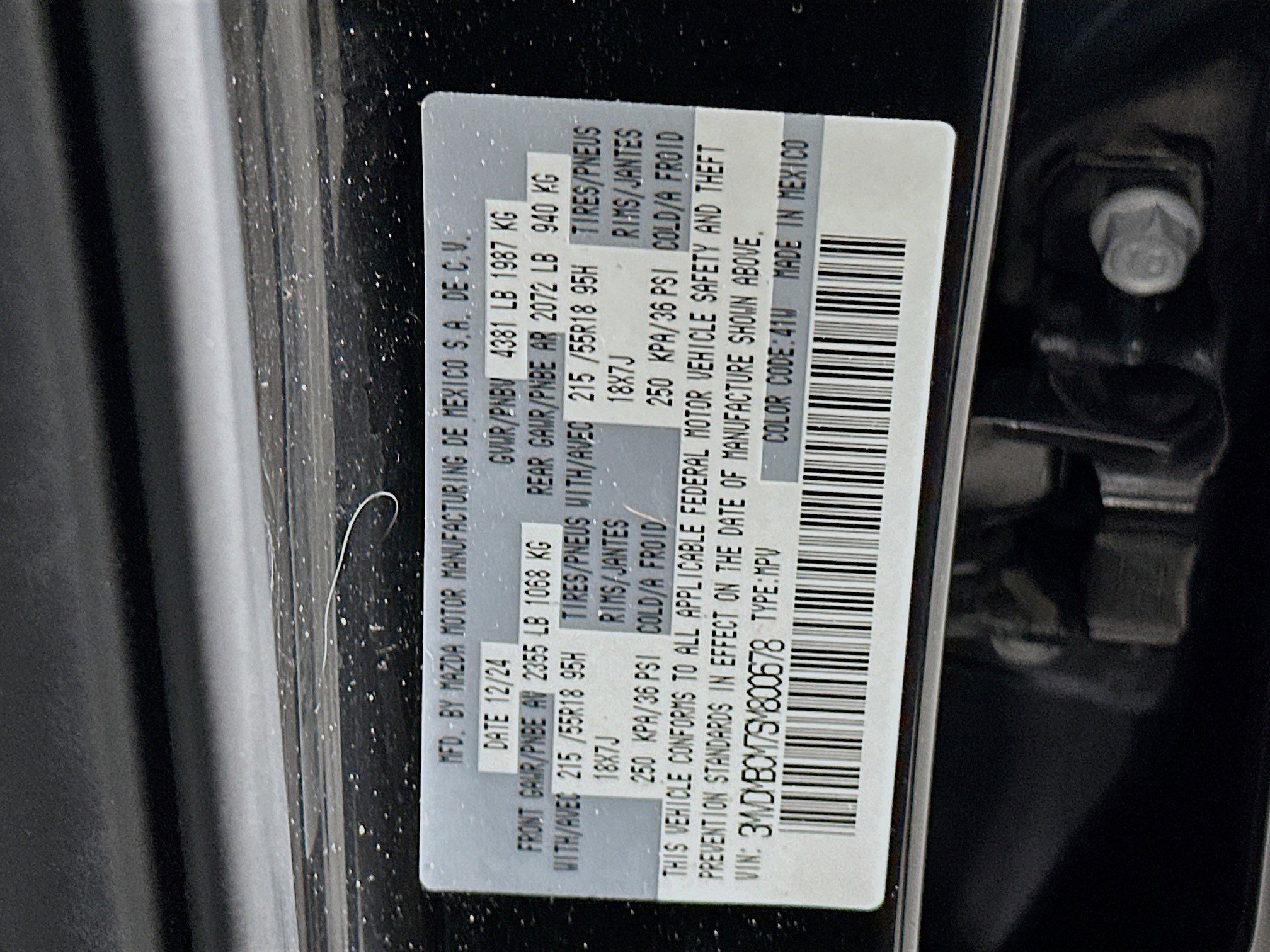 Used 2025 MAZDA CX-30 AWD 2.5 S w/ Preferred Package image 12