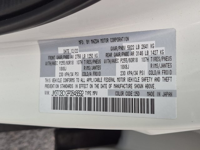 Used 2023 MAZDA CX-9 Touring AWD/4WD image 14