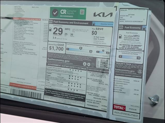 New 2026 Kia K5 GT-Line image 15